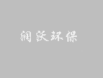 廢紙“身家”遠(yuǎn)超廢銅、鐵，上回收界“富豪榜”